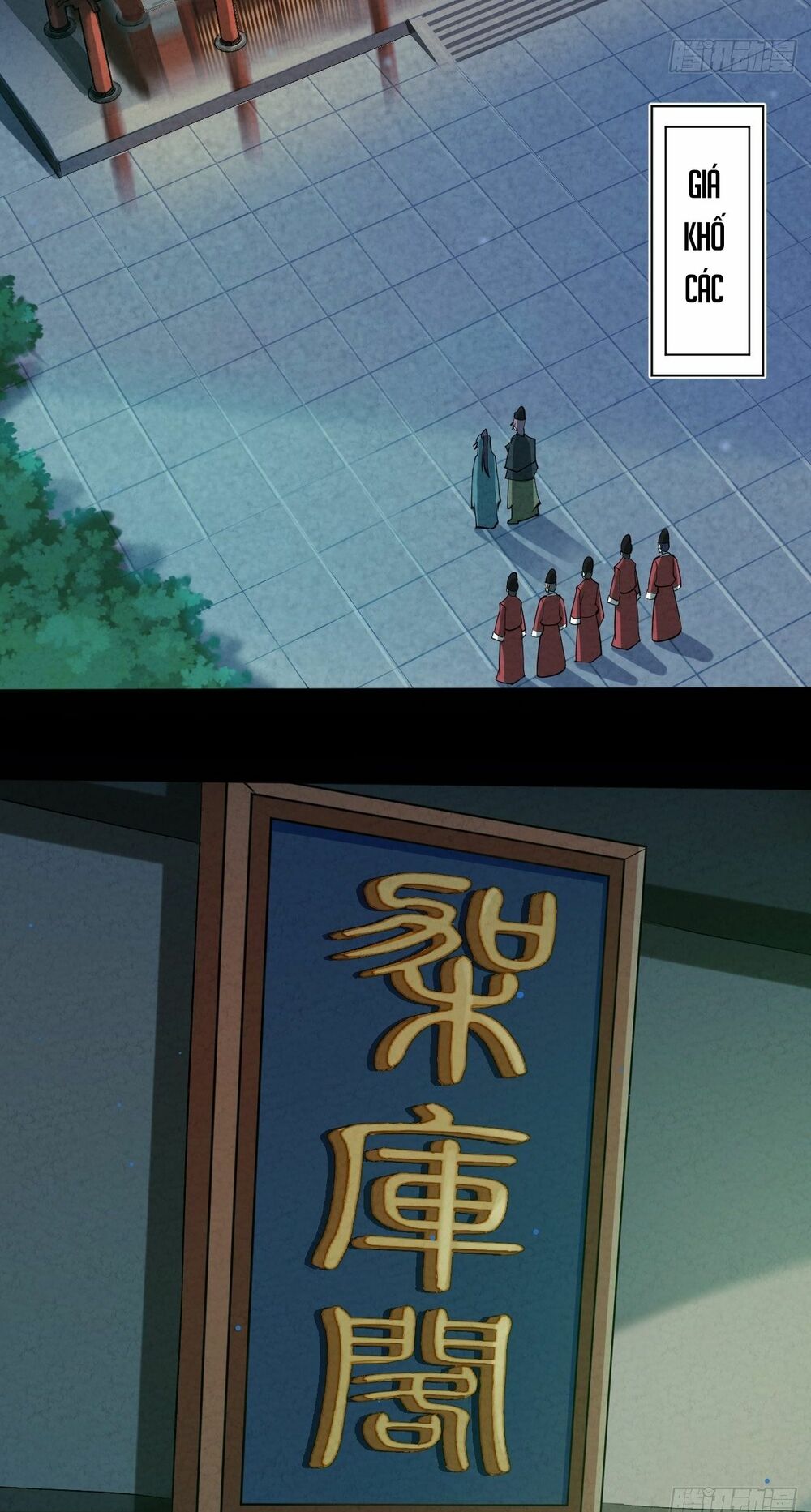 Đại Hoang Tịch Tà Ti: Chapter 22