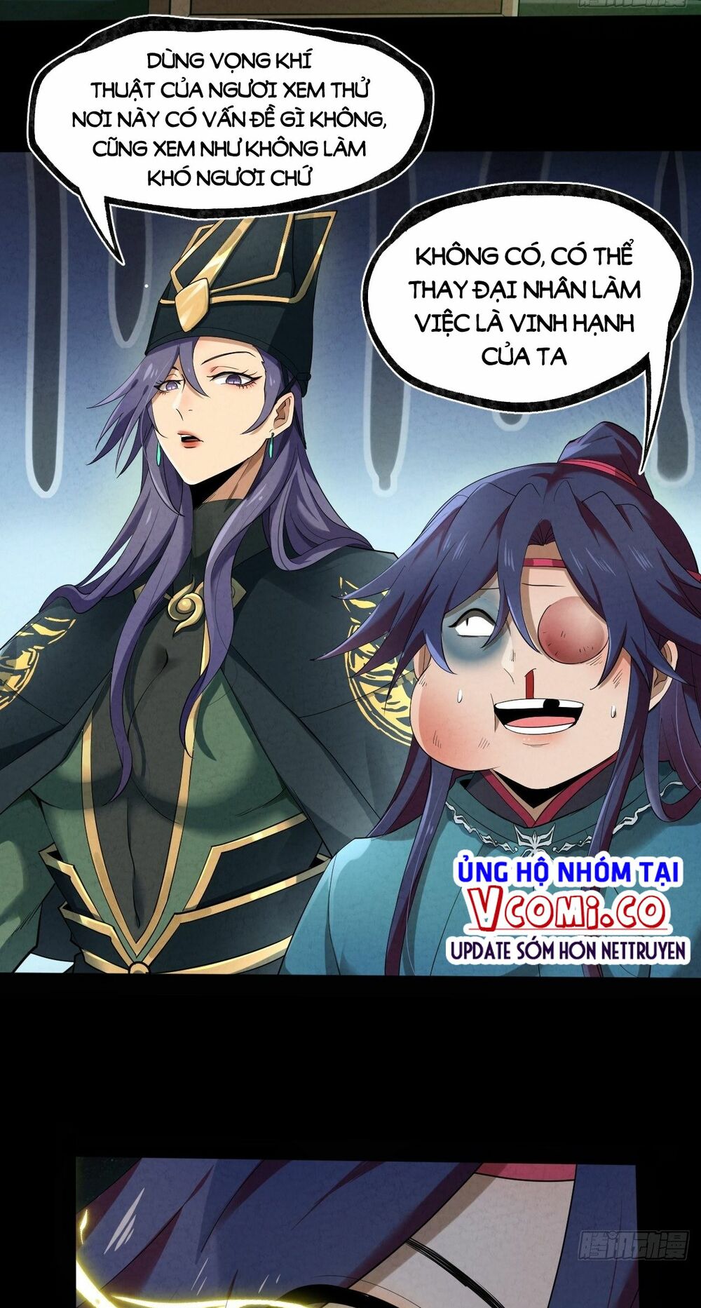 Đại Hoang Tịch Tà Ti: Chapter 22