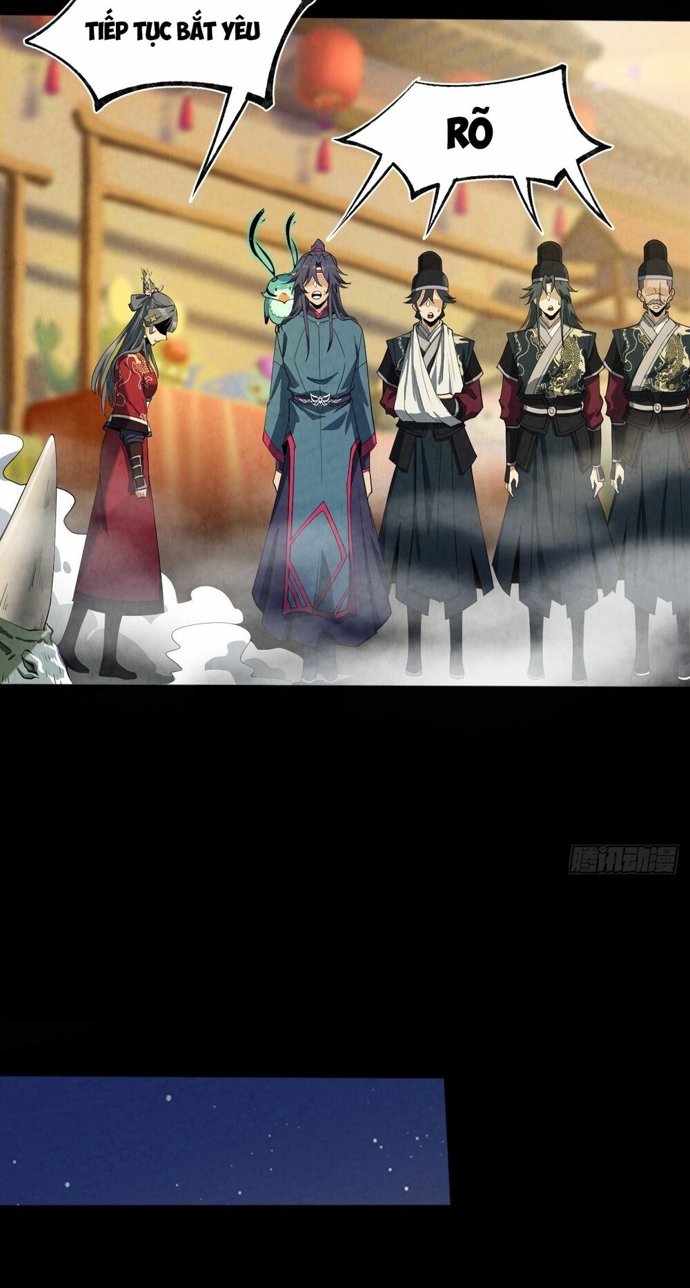 Đại Hoang Tịch Tà Ti: Chapter 22