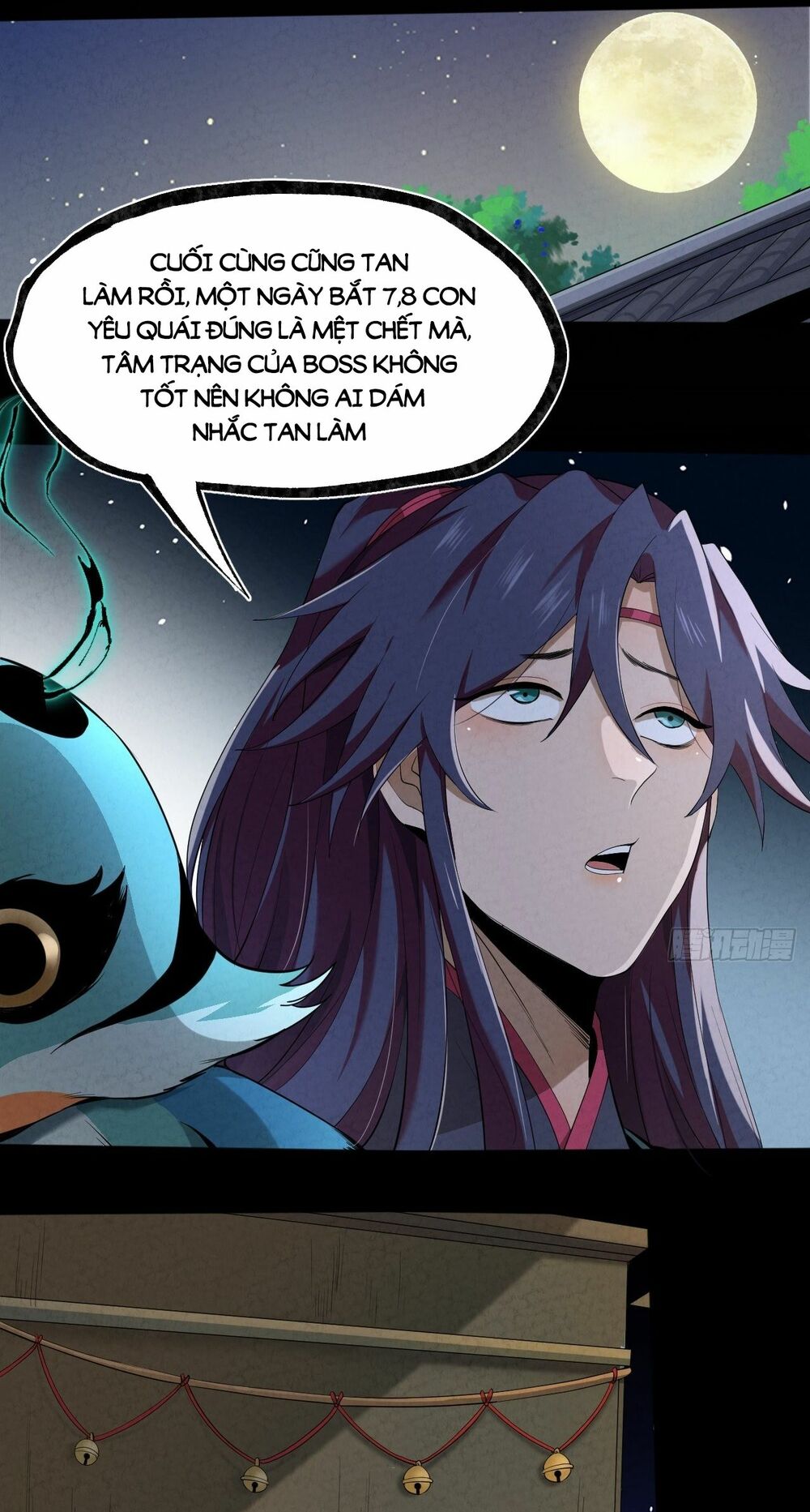 Đại Hoang Tịch Tà Ti: Chapter 22