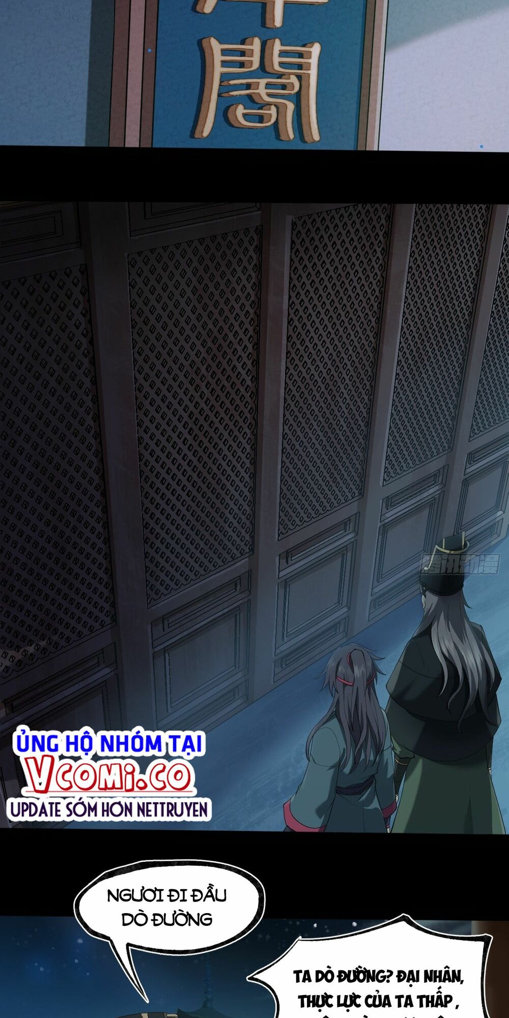 Đại Hoang Tịch Tà Ti: Chapter 23