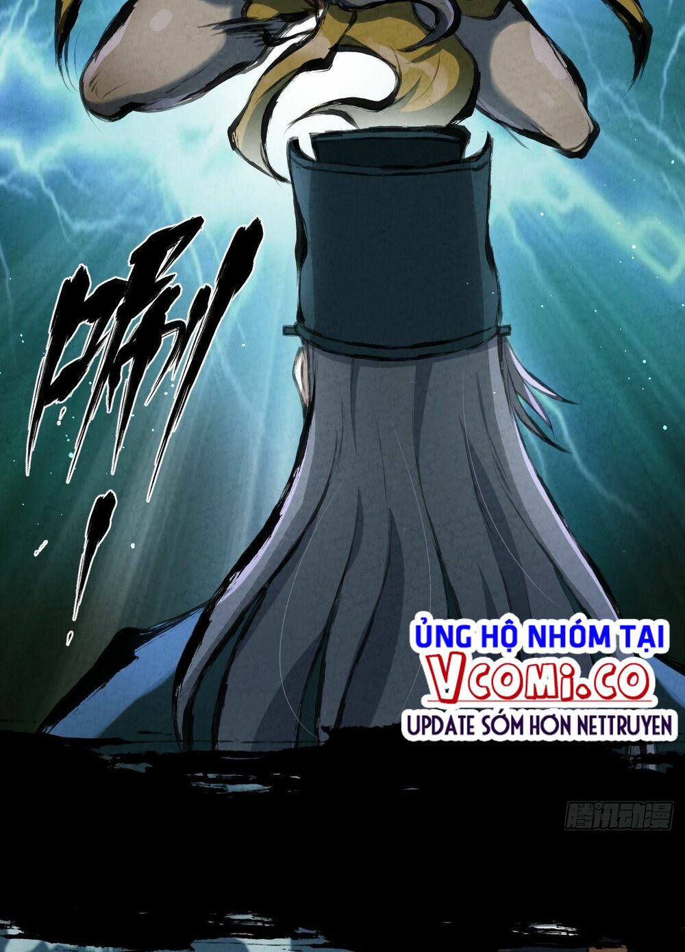 Đại Hoang Tịch Tà Ti: Chapter 23