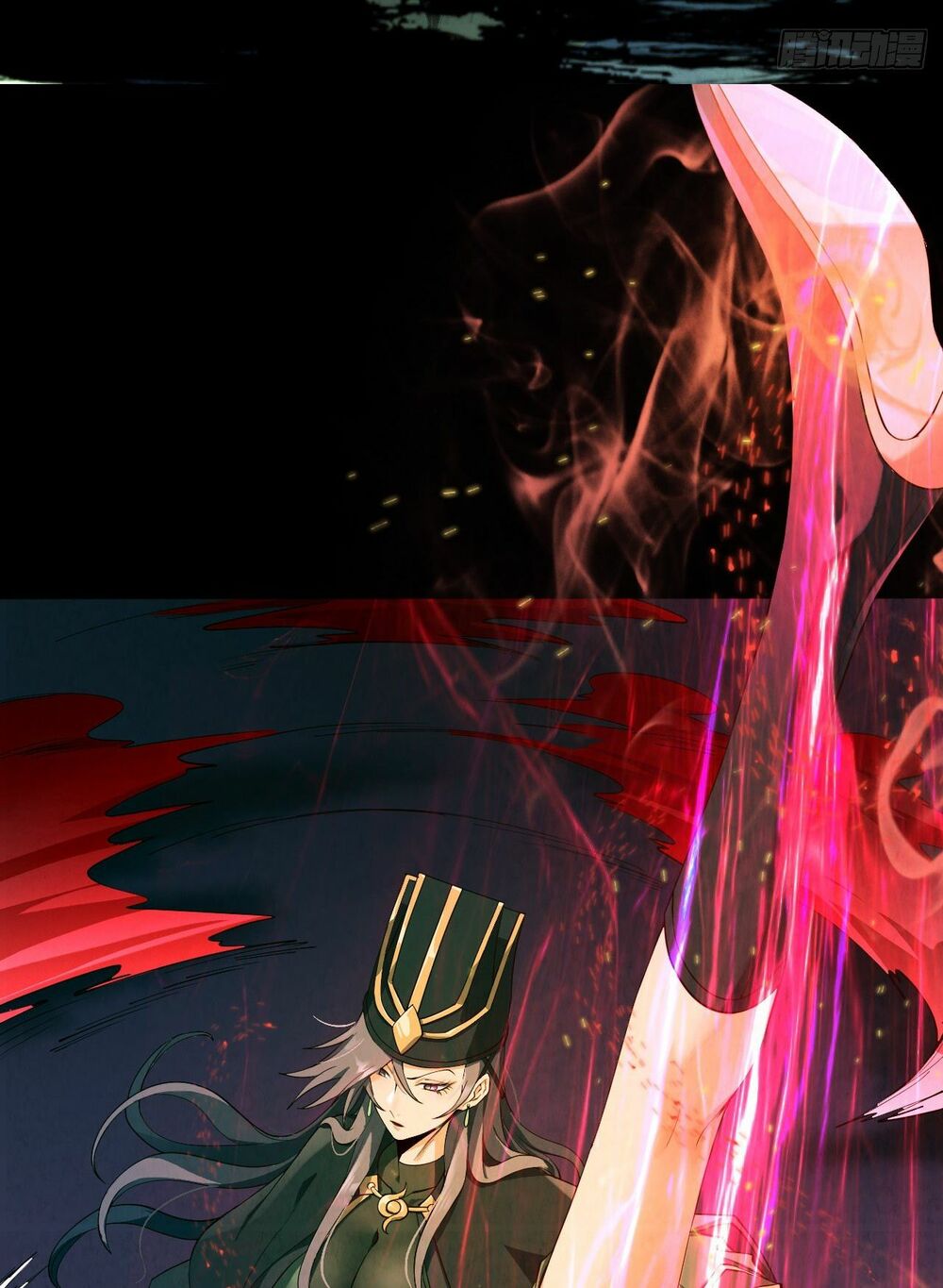 Đại Hoang Tịch Tà Ti: Chapter 24