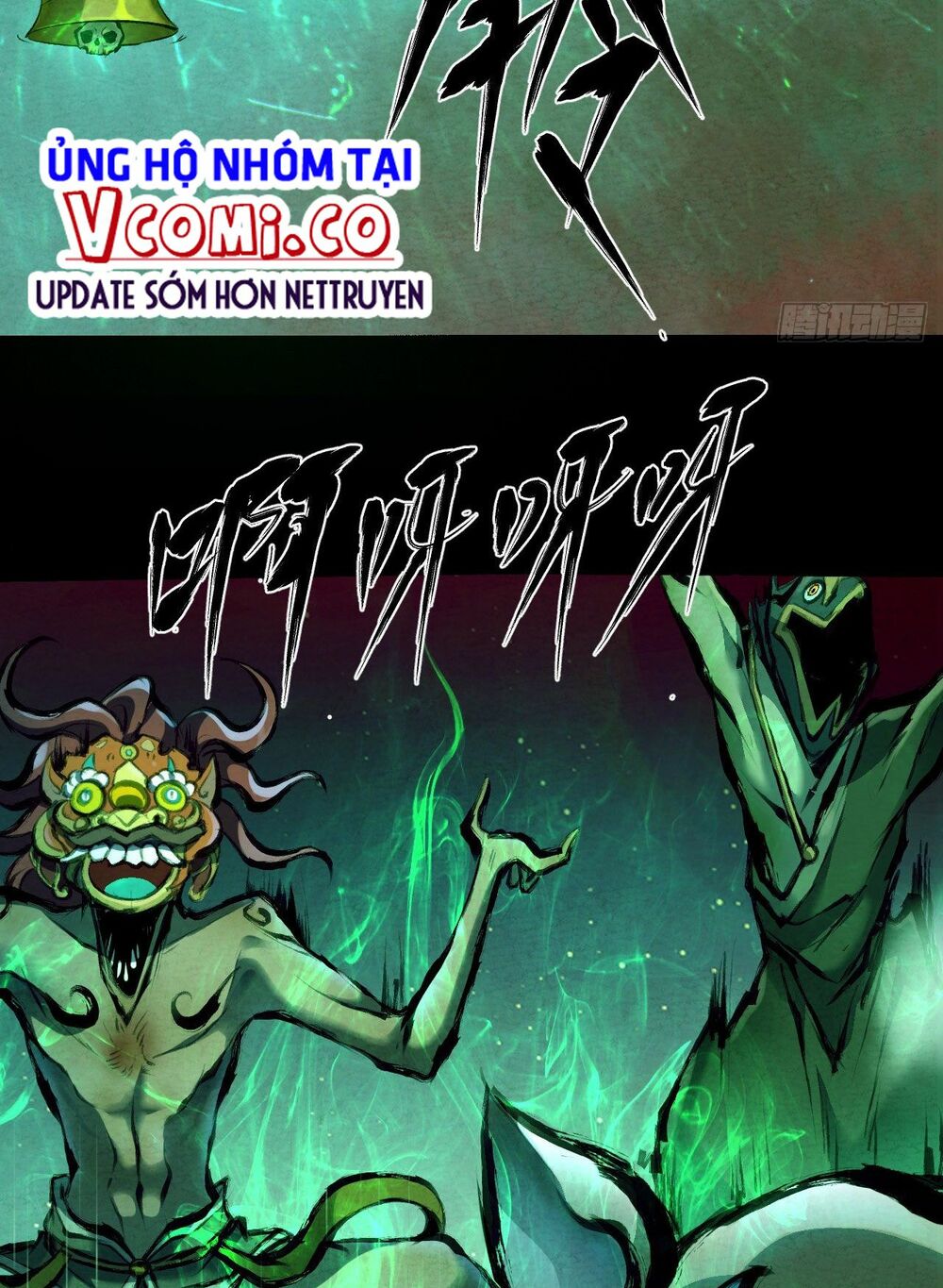 Đại Hoang Tịch Tà Ti: Chapter 24