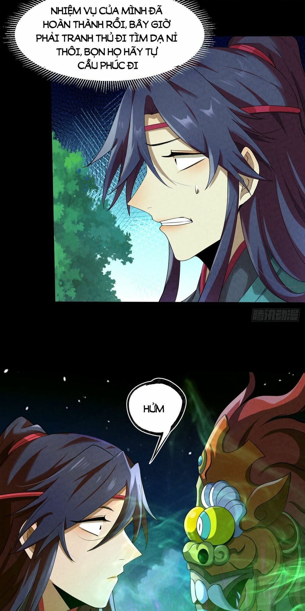 Đại Hoang Tịch Tà Ti: Chapter 24
