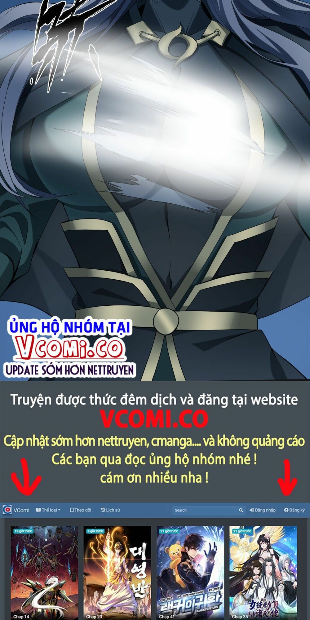 Đại Hoang Tịch Tà Ti: Chapter 24