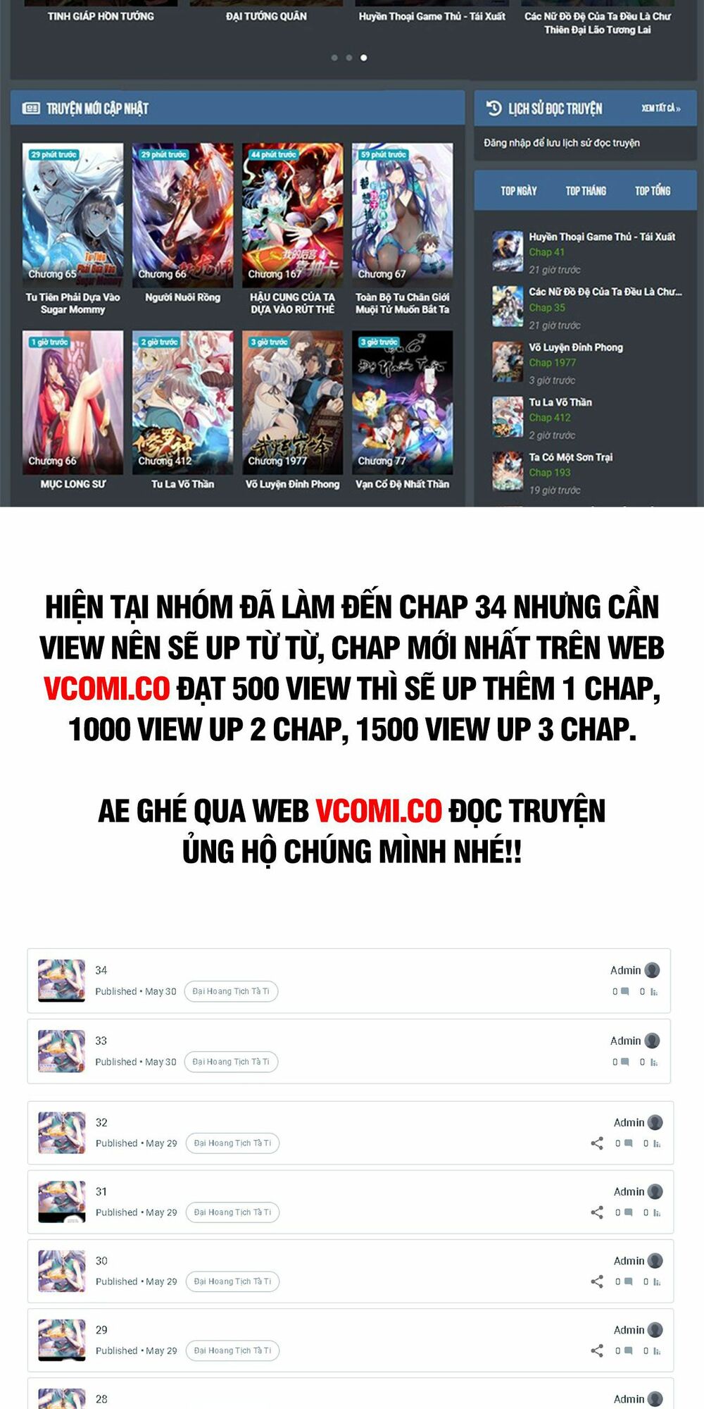 Đại Hoang Tịch Tà Ti: Chapter 24