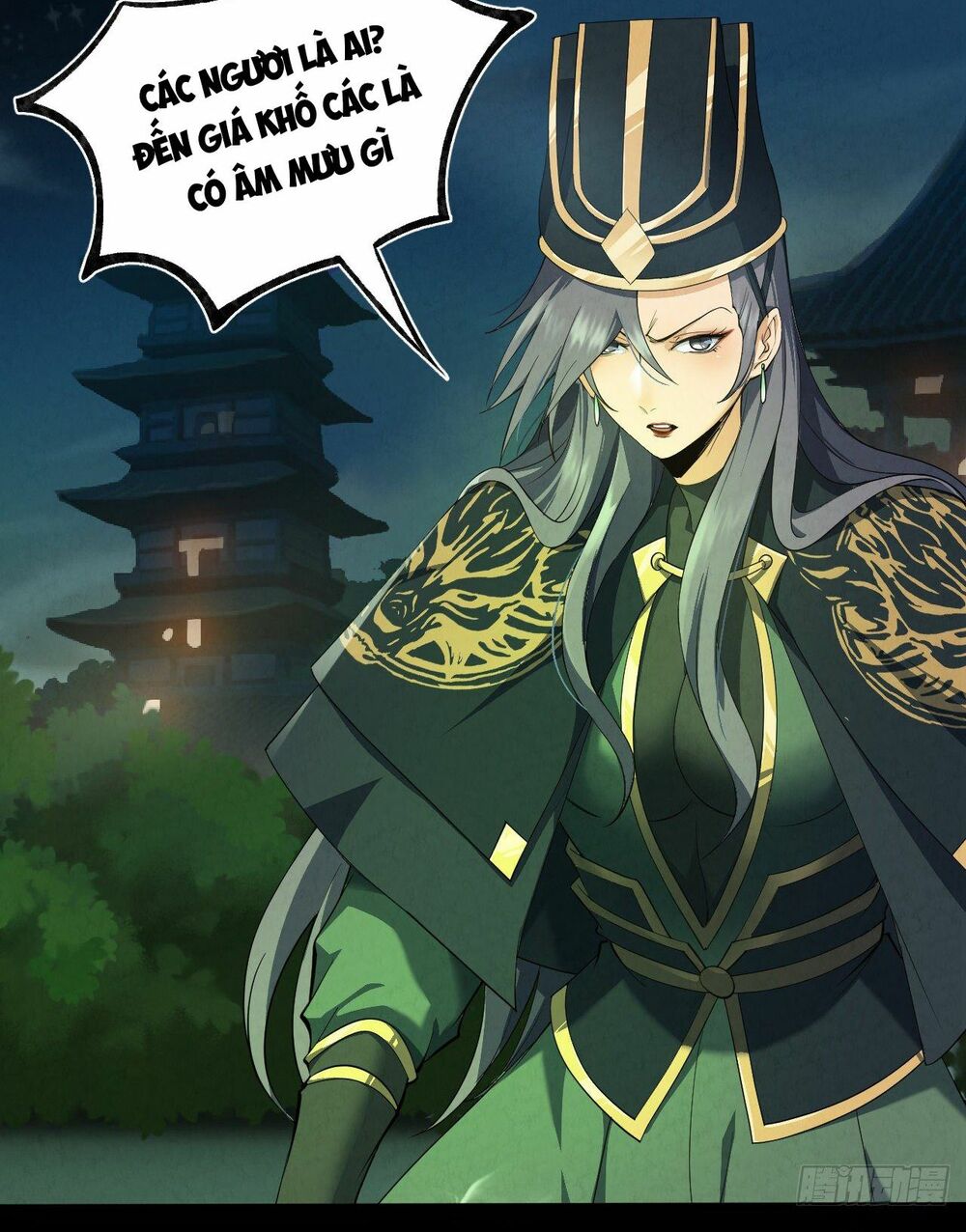 Đại Hoang Tịch Tà Ti: Chapter 24