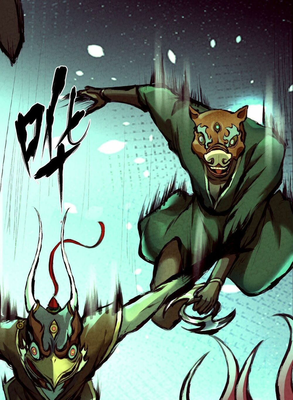 Đại Hoang Tịch Tà Ti: Chapter 24
