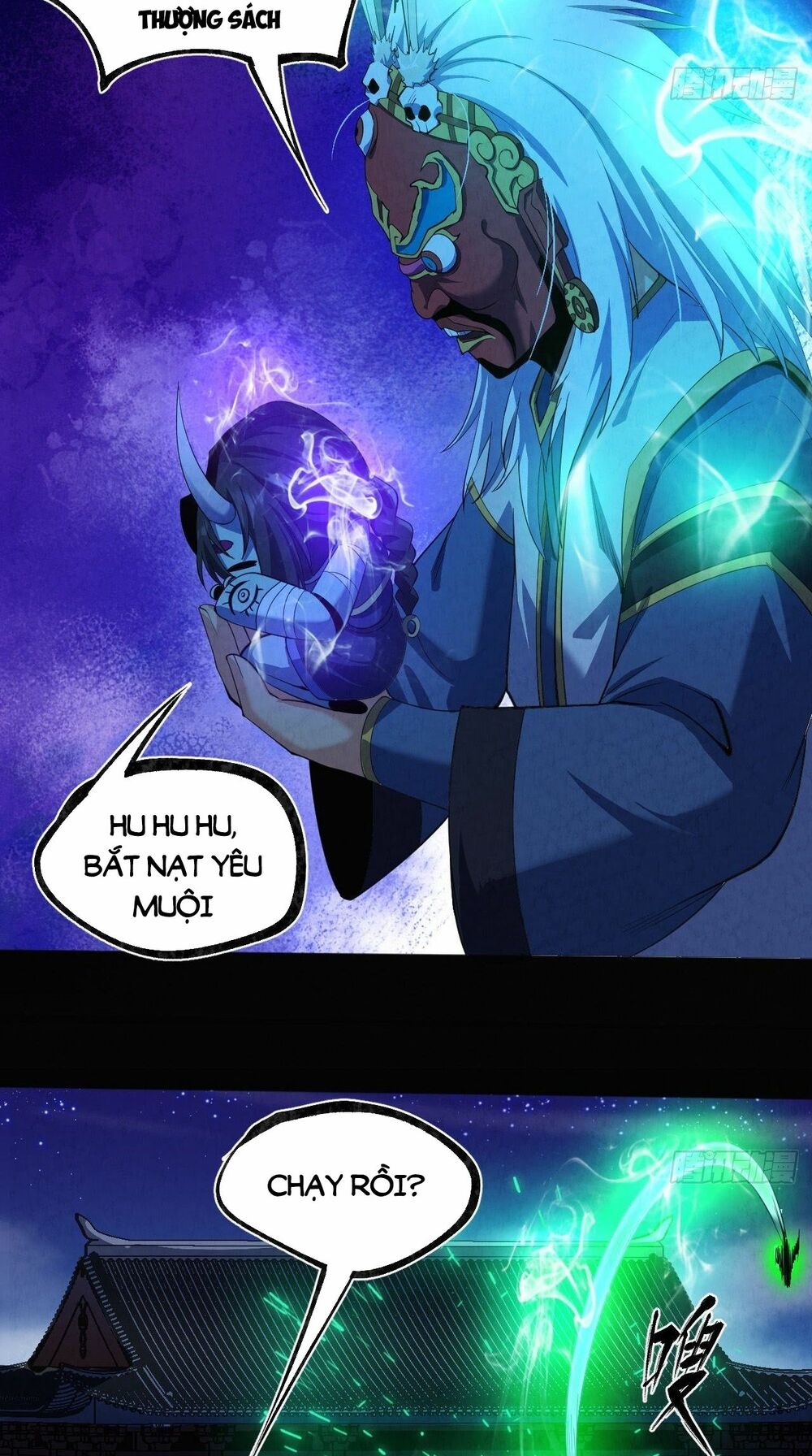 Đại Hoang Tịch Tà Ti: Chapter 26