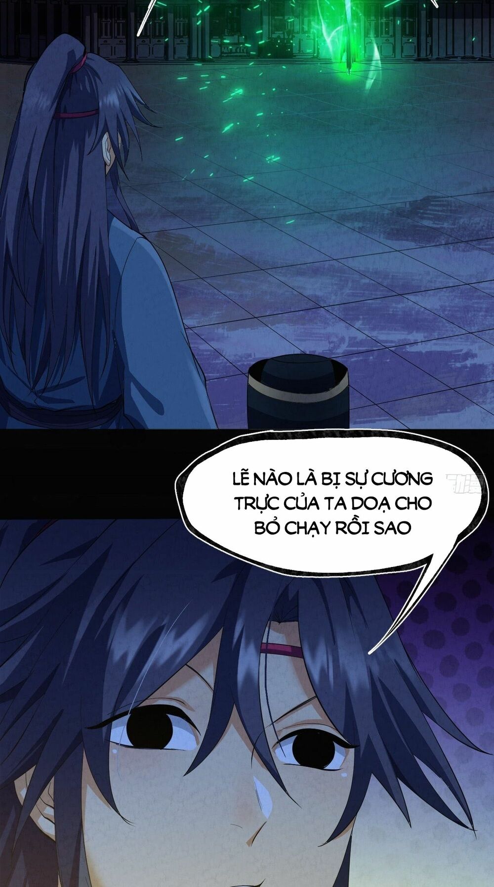 Đại Hoang Tịch Tà Ti: Chapter 26