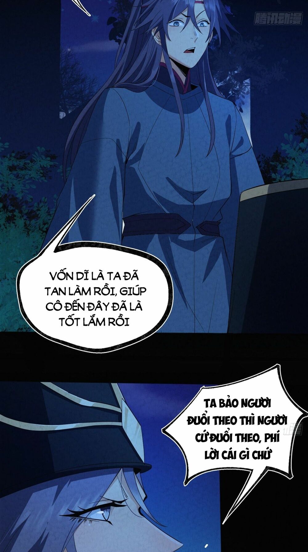 Đại Hoang Tịch Tà Ti: Chapter 26