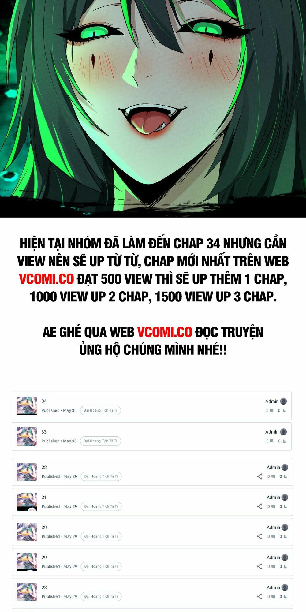 Đại Hoang Tịch Tà Ti: Chapter 26