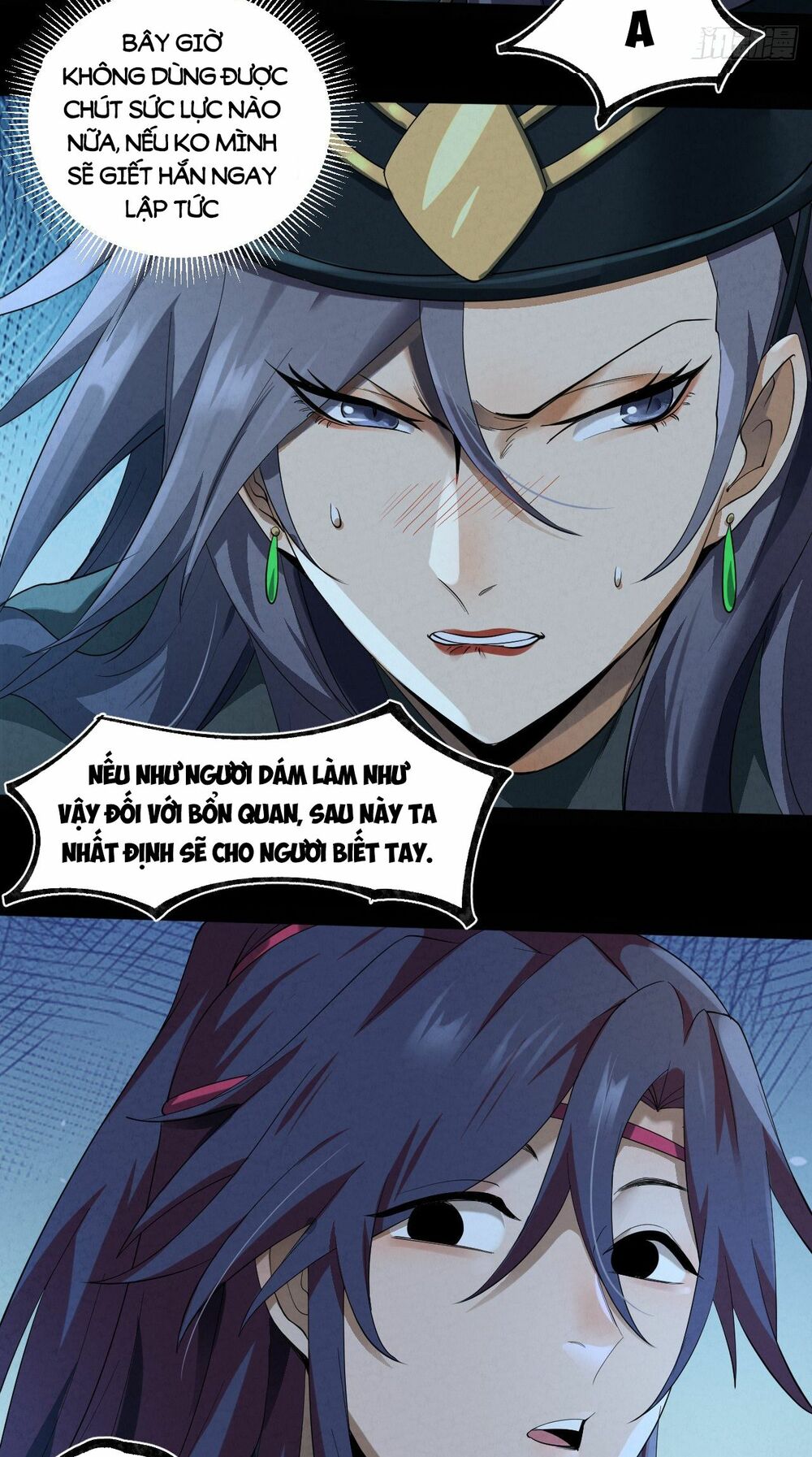 Đại Hoang Tịch Tà Ti: Chapter 26