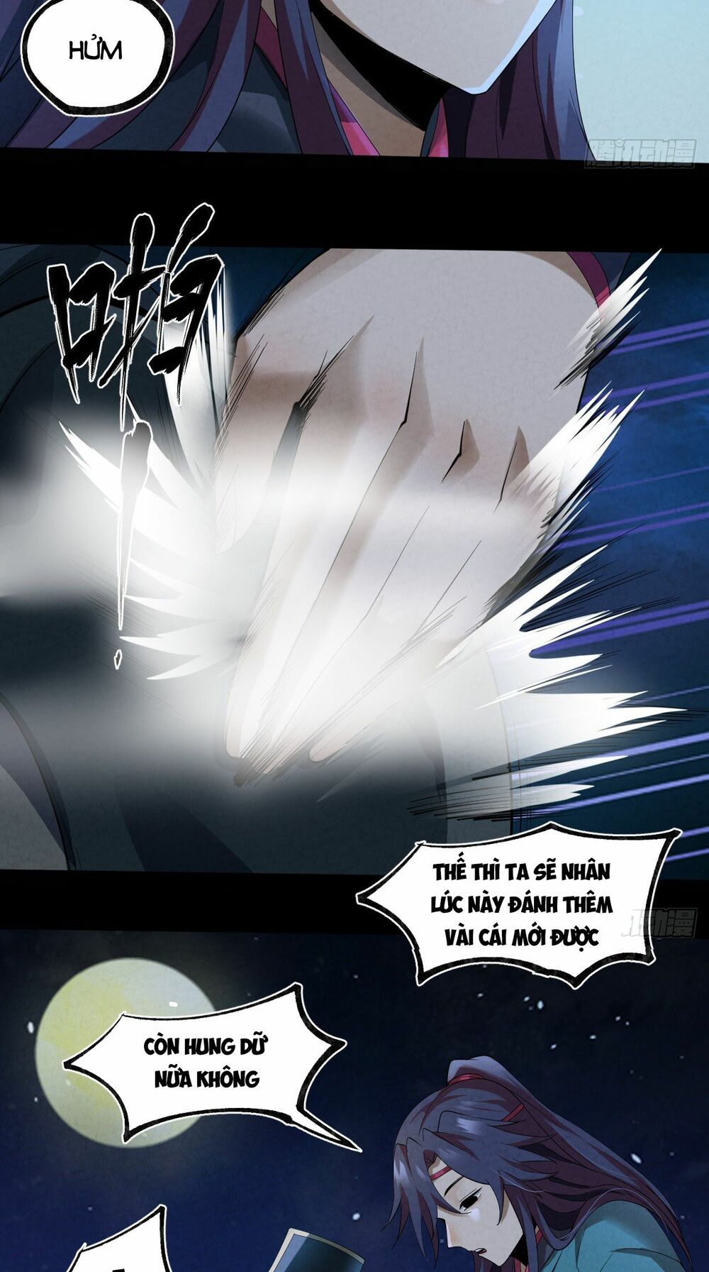 Đại Hoang Tịch Tà Ti: Chapter 26