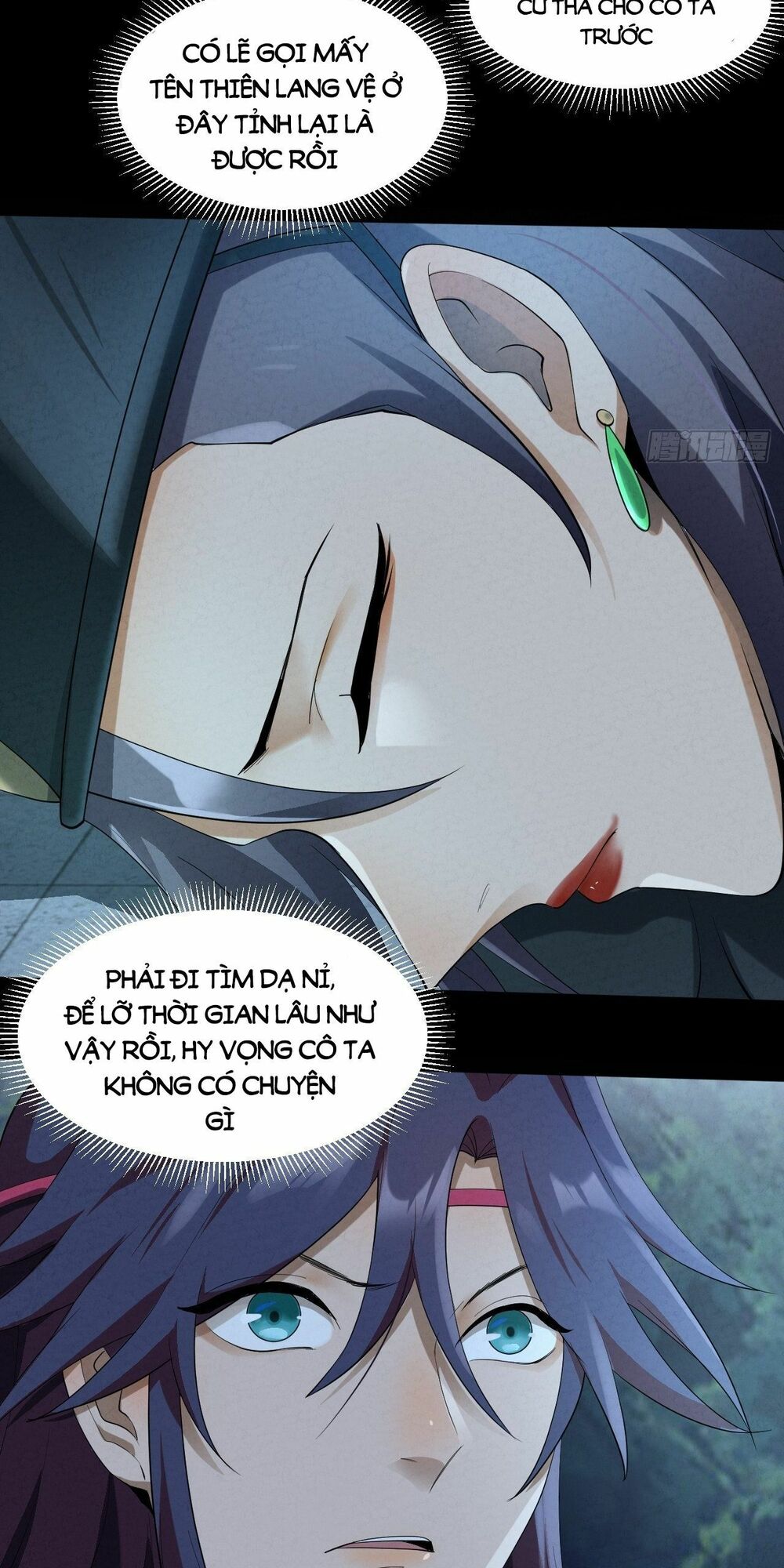 Đại Hoang Tịch Tà Ti: Chapter 26