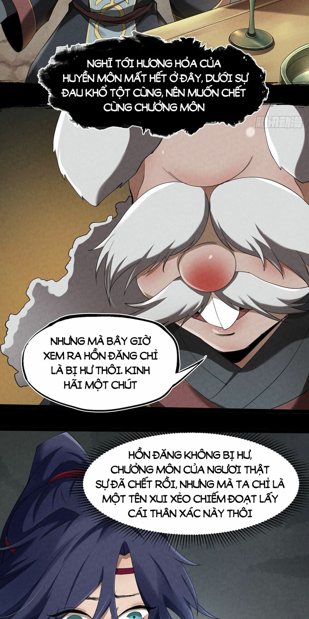 Đại Hoang Tịch Tà Ti: Chapter 3