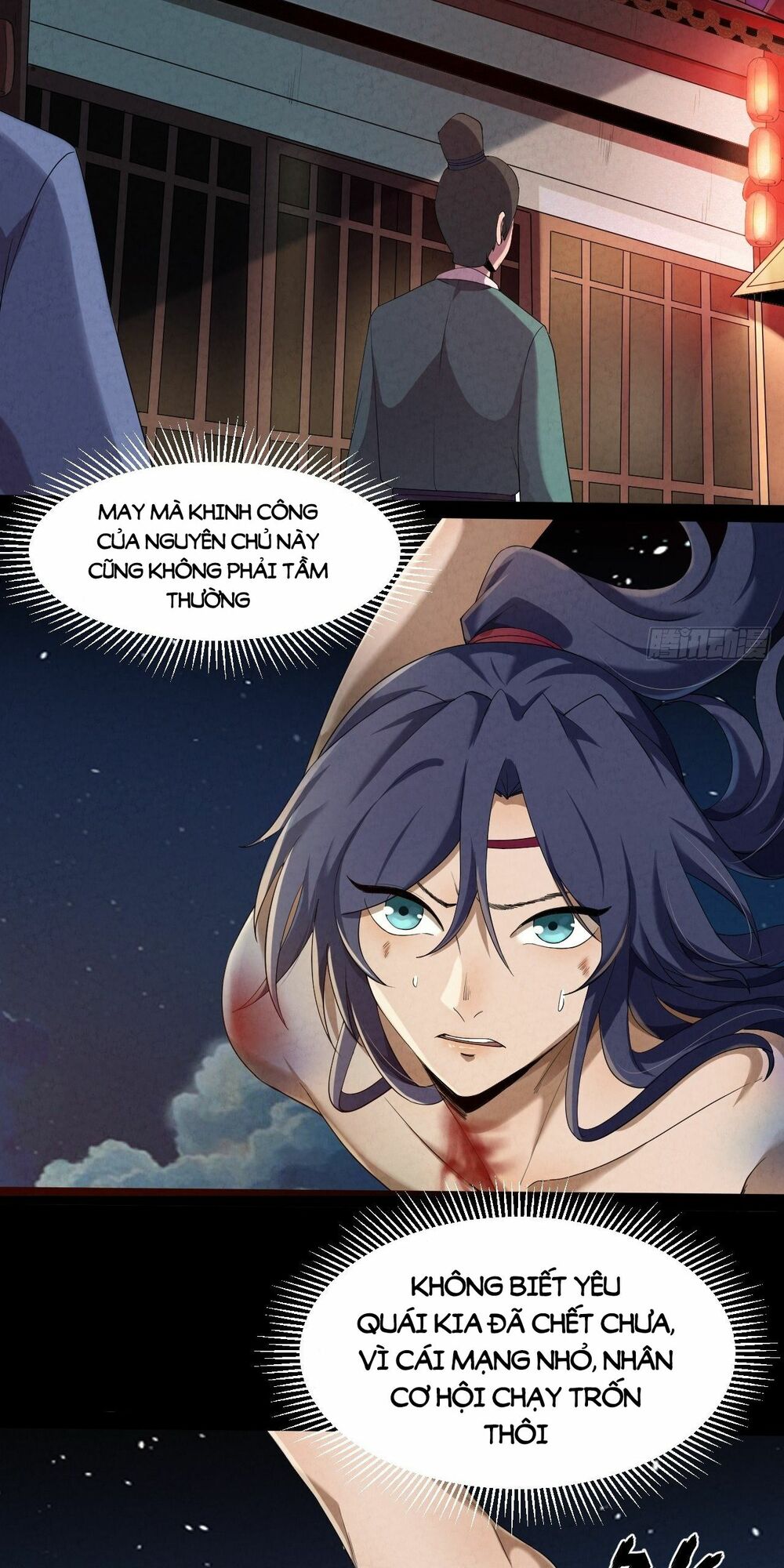 Đại Hoang Tịch Tà Ti: Chapter 3