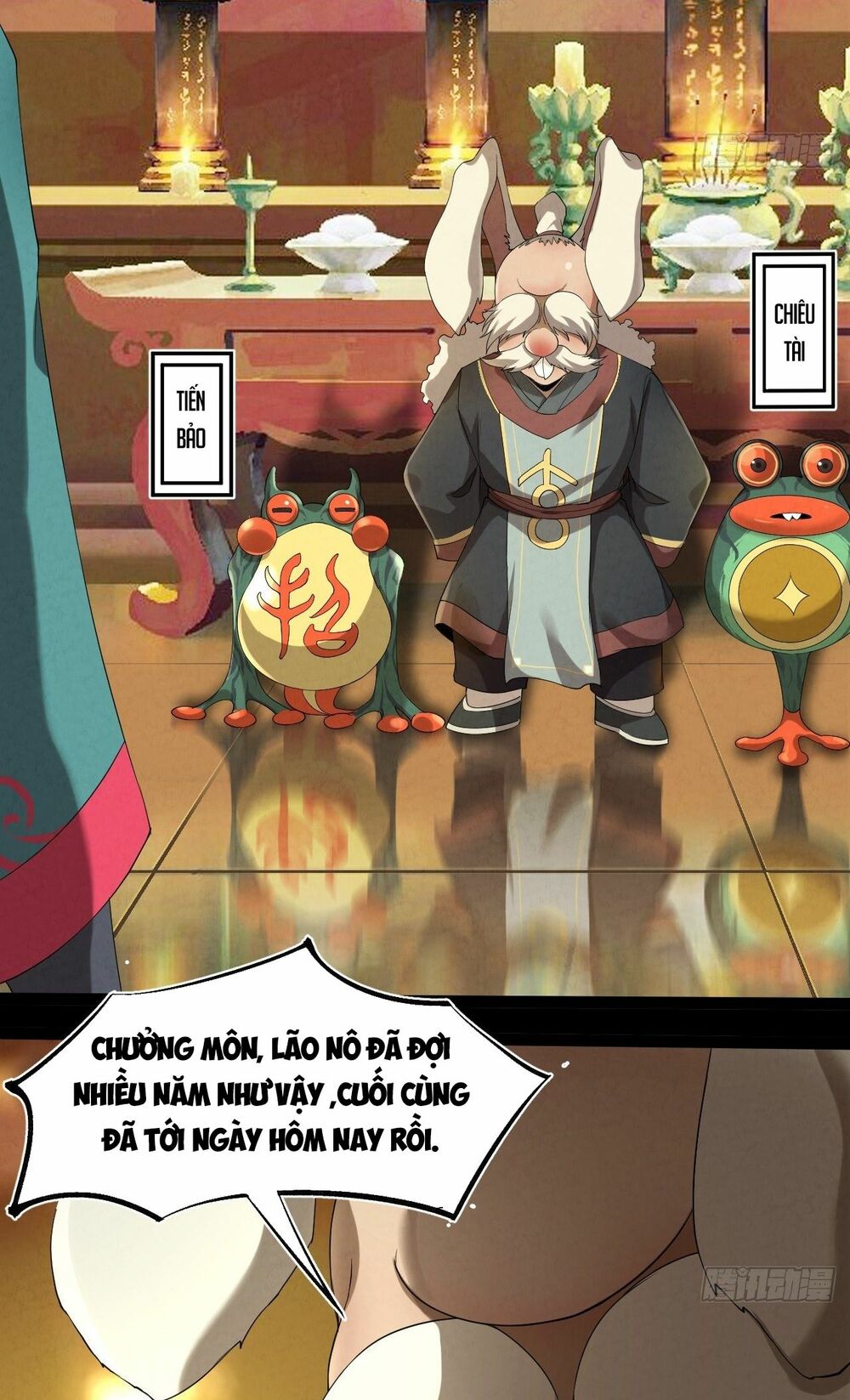 Đại Hoang Tịch Tà Ti: Chapter 3