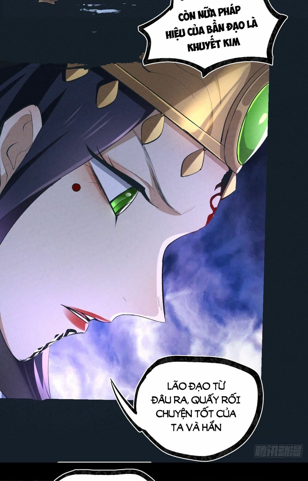 Đại Hoang Tịch Tà Ti: Chapter 30