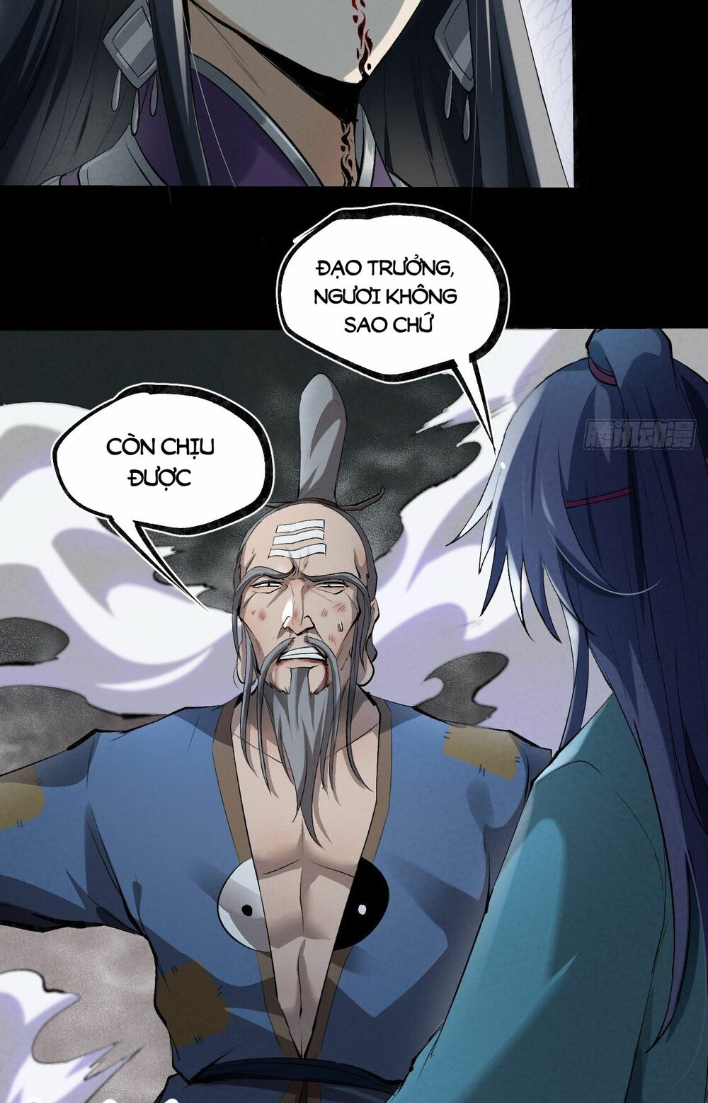 Đại Hoang Tịch Tà Ti: Chapter 30