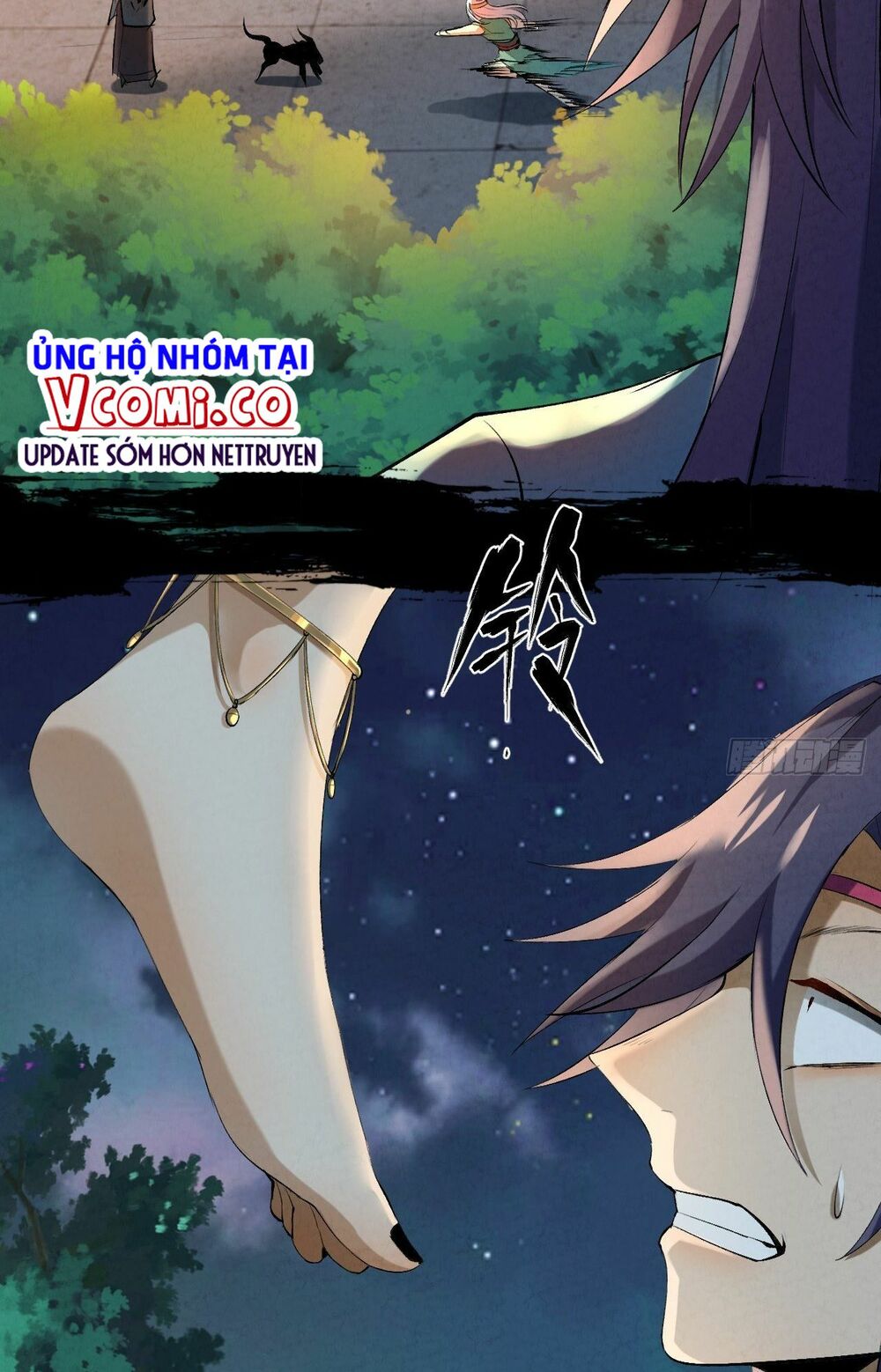 Đại Hoang Tịch Tà Ti: Chapter 30