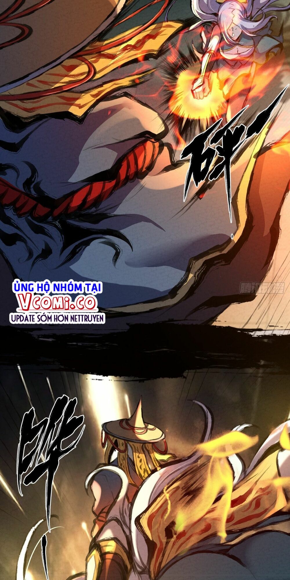 Đại Hoang Tịch Tà Ti: Chapter 31
