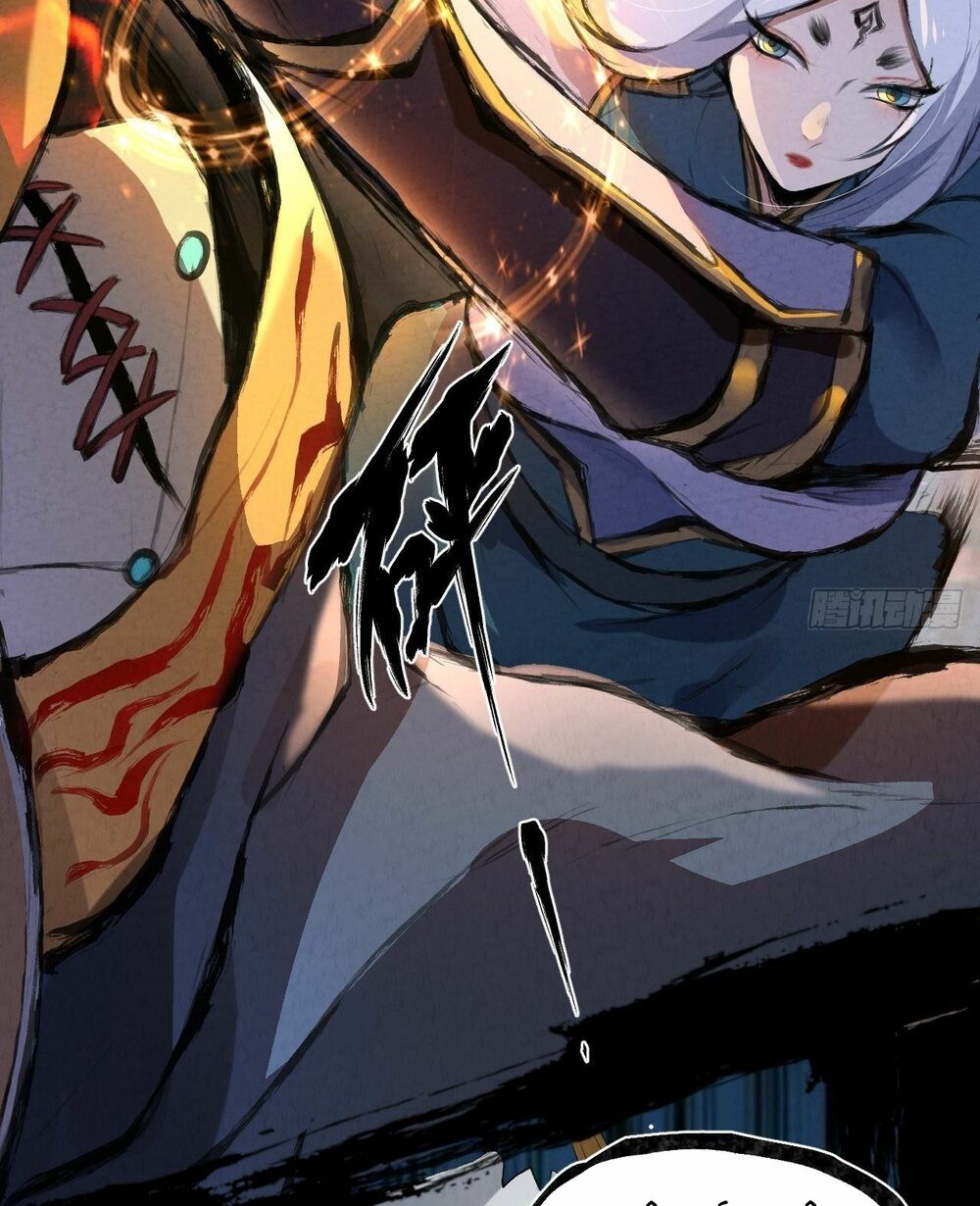 Đại Hoang Tịch Tà Ti: Chapter 31