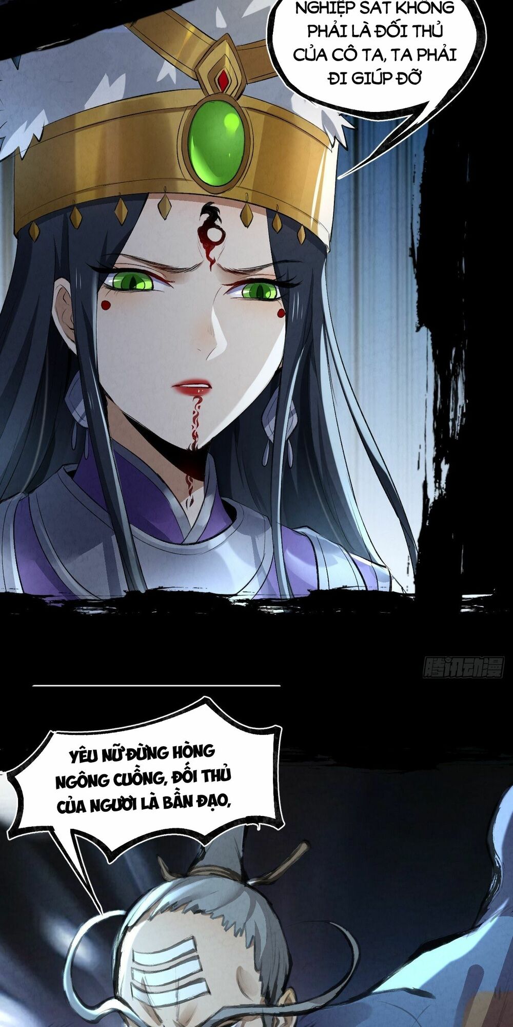 Đại Hoang Tịch Tà Ti: Chapter 31