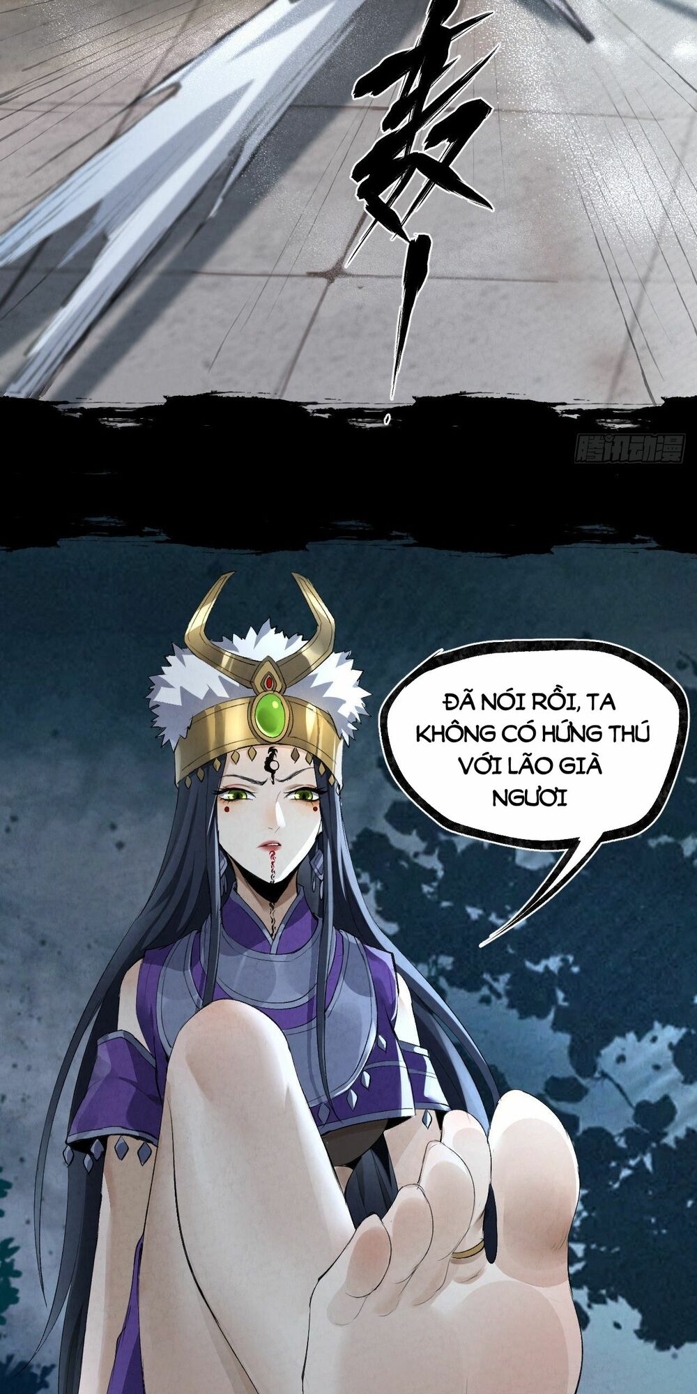 Đại Hoang Tịch Tà Ti: Chapter 31