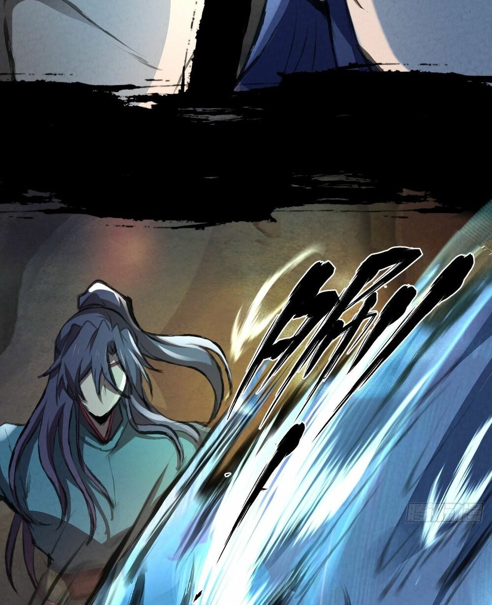 Đại Hoang Tịch Tà Ti: Chapter 31