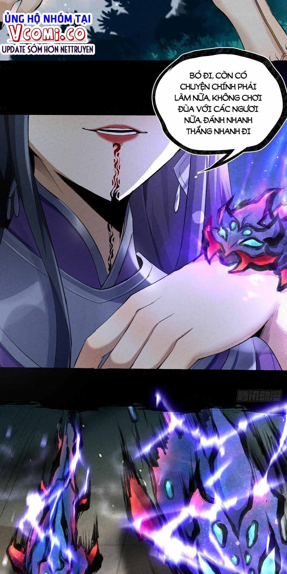 Đại Hoang Tịch Tà Ti: Chapter 31