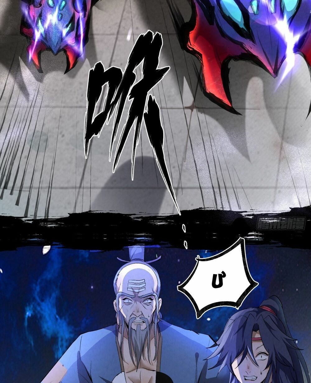 Đại Hoang Tịch Tà Ti: Chapter 31