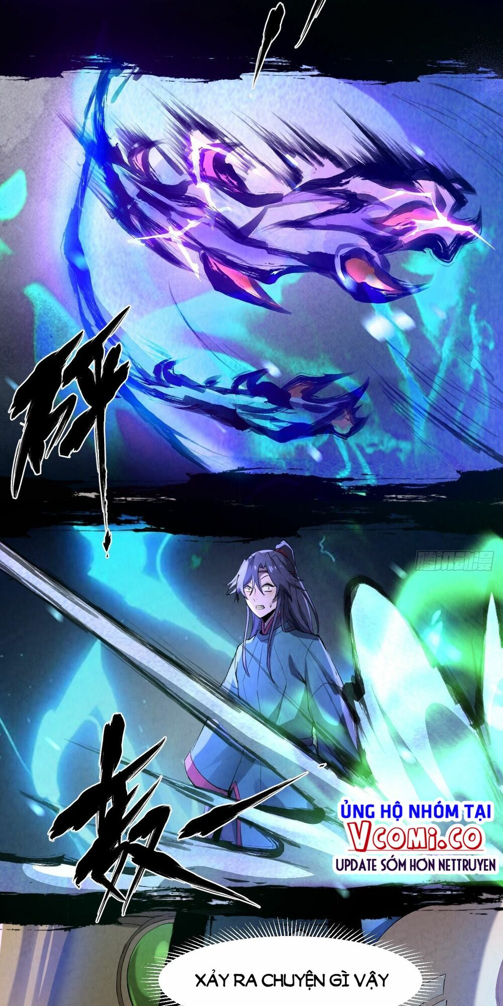 Đại Hoang Tịch Tà Ti: Chapter 31