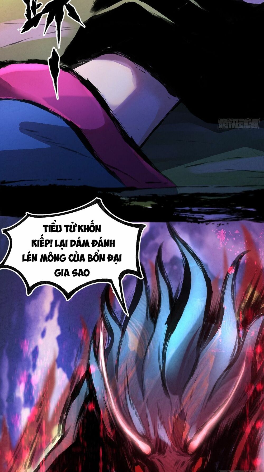 Đại Hoang Tịch Tà Ti: Chapter 33