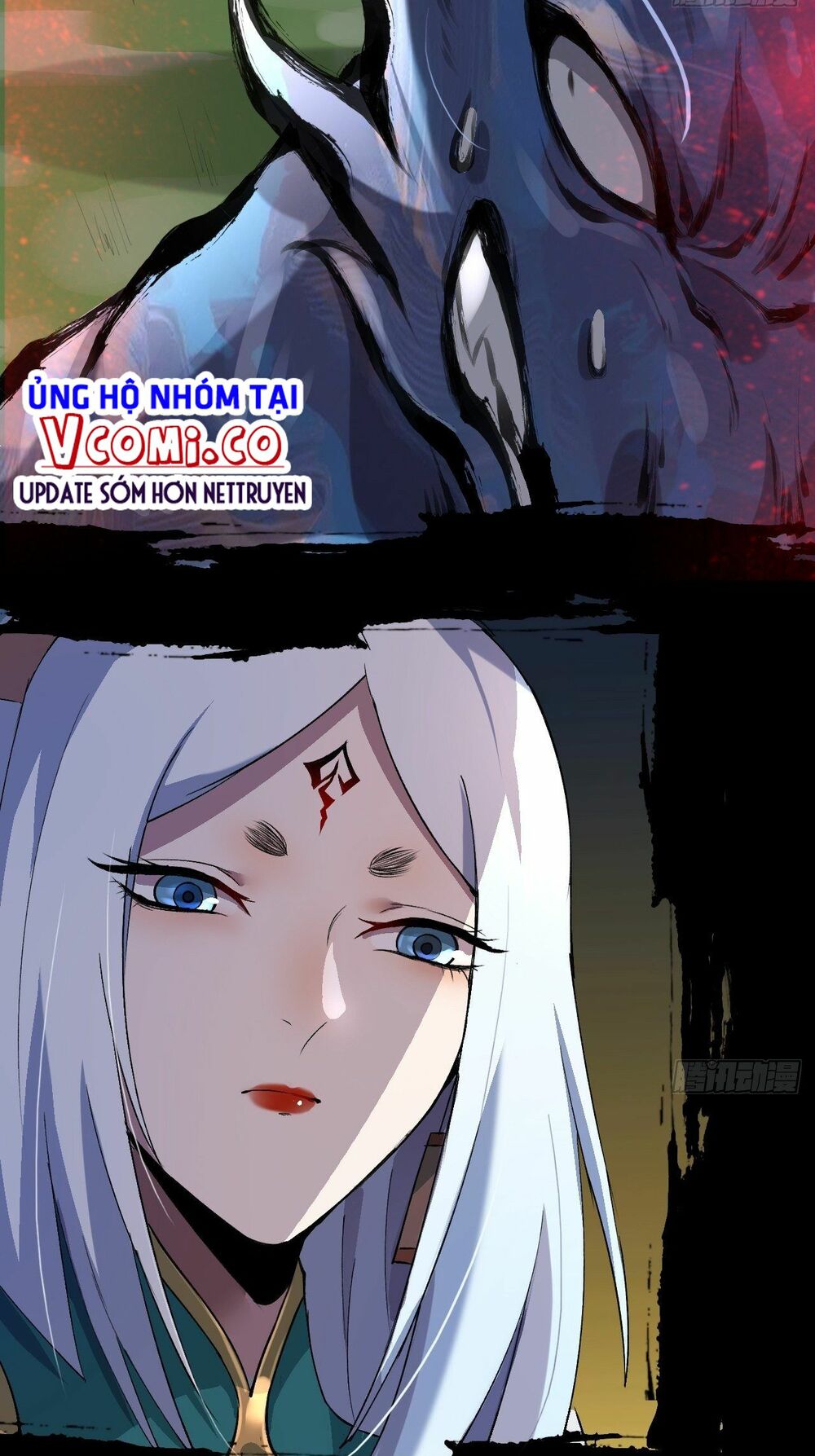 Đại Hoang Tịch Tà Ti: Chapter 33