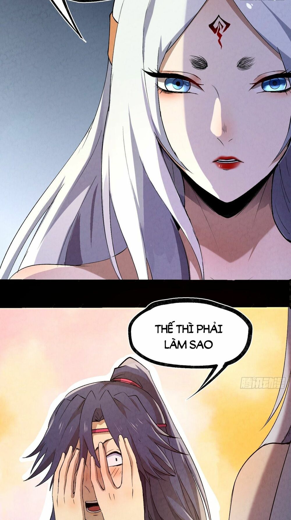 Đại Hoang Tịch Tà Ti: Chapter 33