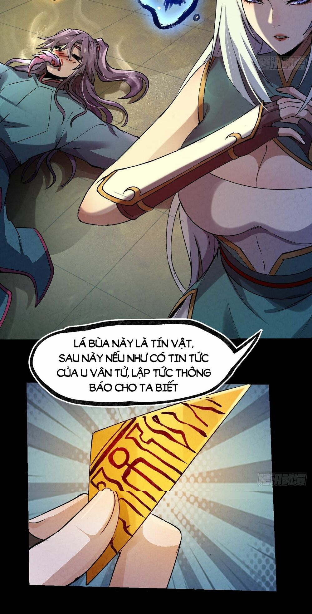 Đại Hoang Tịch Tà Ti: Chapter 34