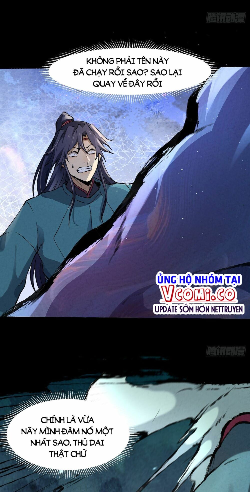 Đại Hoang Tịch Tà Ti: Chapter 34