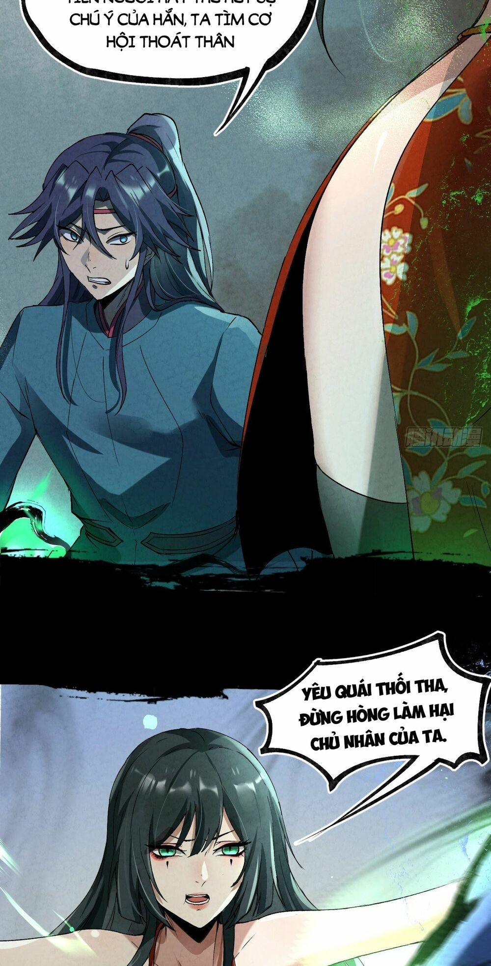 Đại Hoang Tịch Tà Ti: Chapter 34