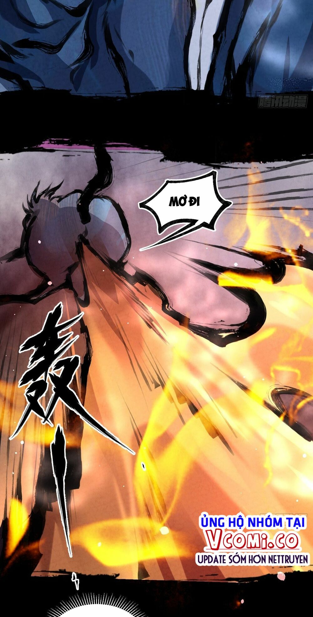 Đại Hoang Tịch Tà Ti: Chapter 34