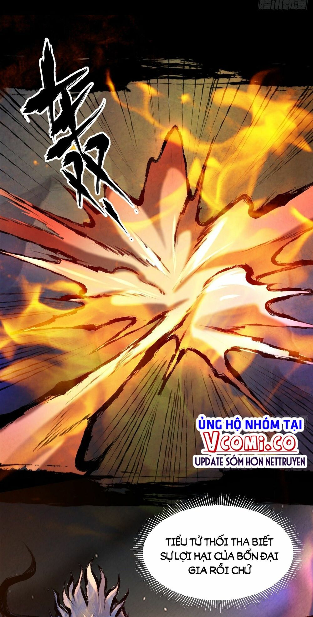 Đại Hoang Tịch Tà Ti: Chapter 34