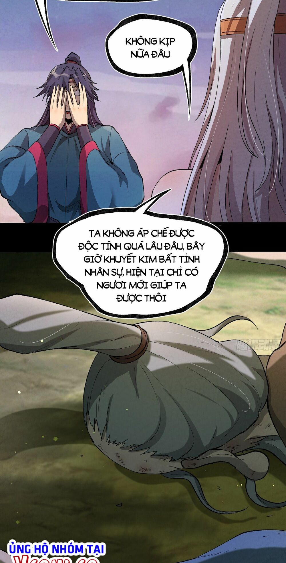 Đại Hoang Tịch Tà Ti: Chapter 34
