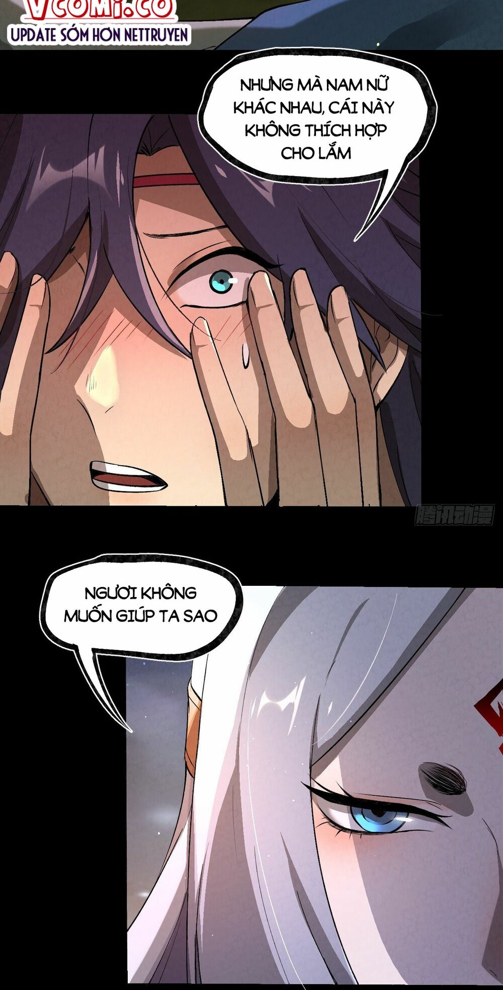 Đại Hoang Tịch Tà Ti: Chapter 34