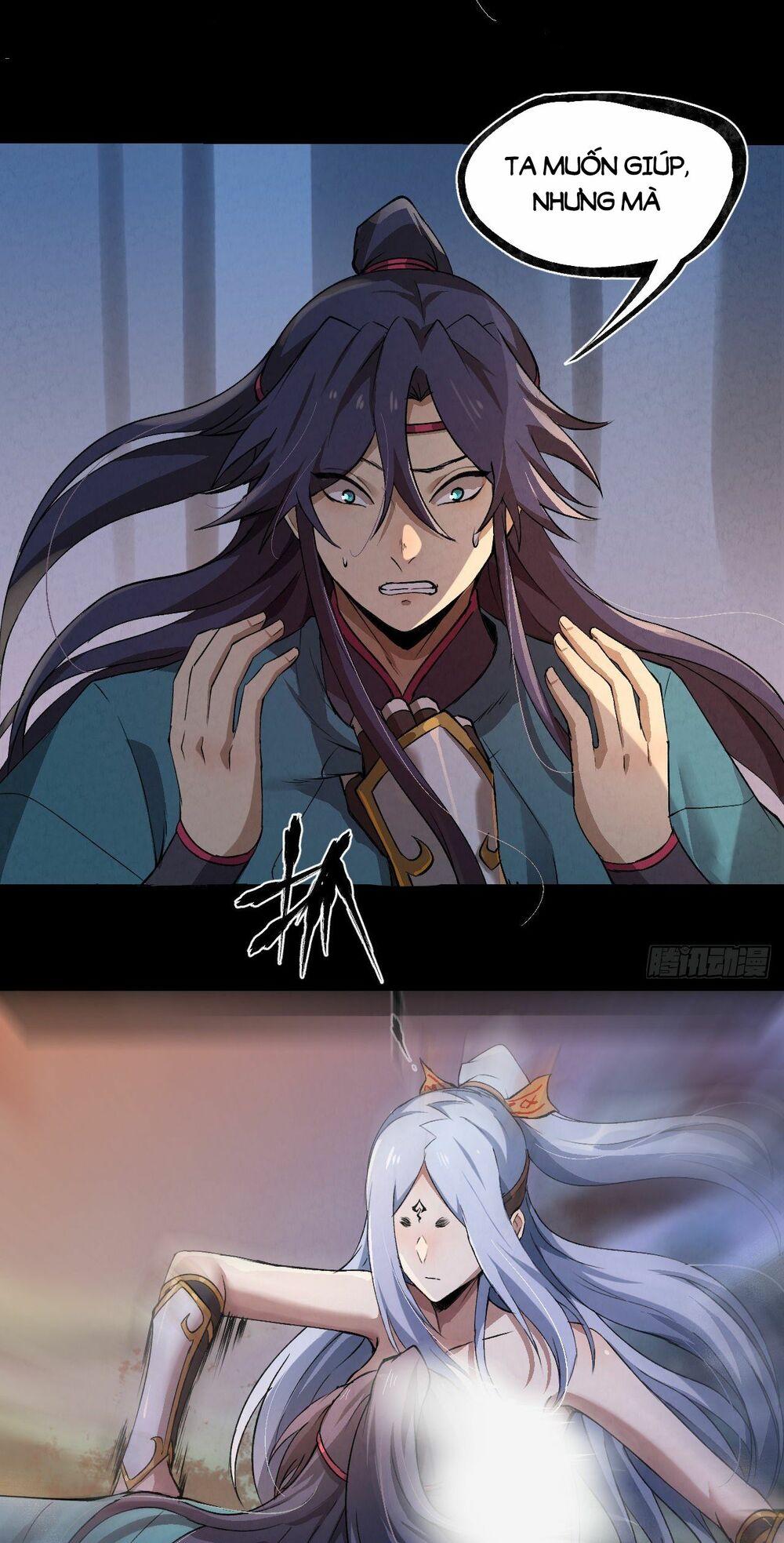Đại Hoang Tịch Tà Ti: Chapter 34