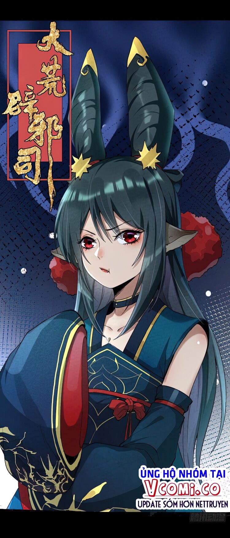 Đại Hoang Tịch Tà Ti: Chapter 37