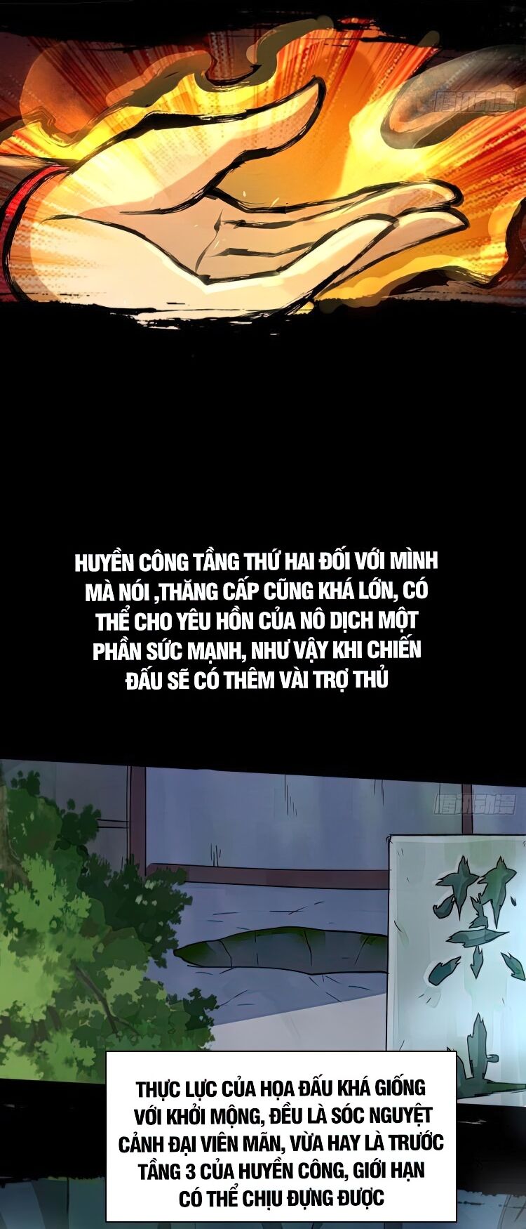 Đại Hoang Tịch Tà Ti: Chapter 37