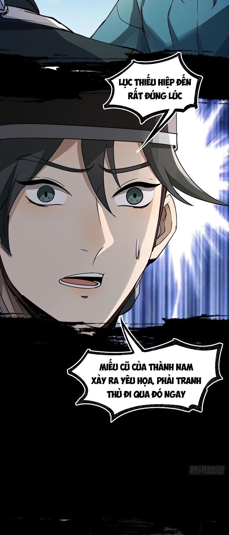 Đại Hoang Tịch Tà Ti: Chapter 37