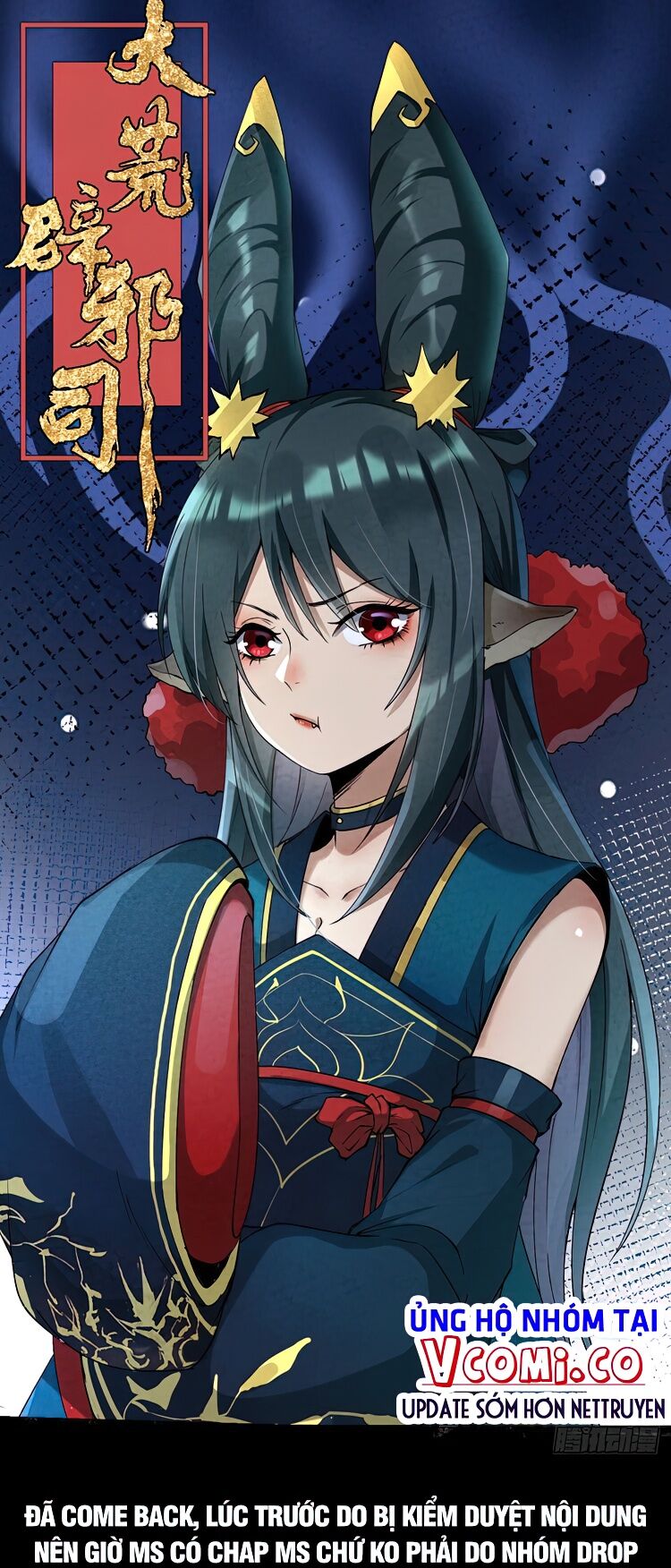 Đại Hoang Tịch Tà Ti: Chapter 38