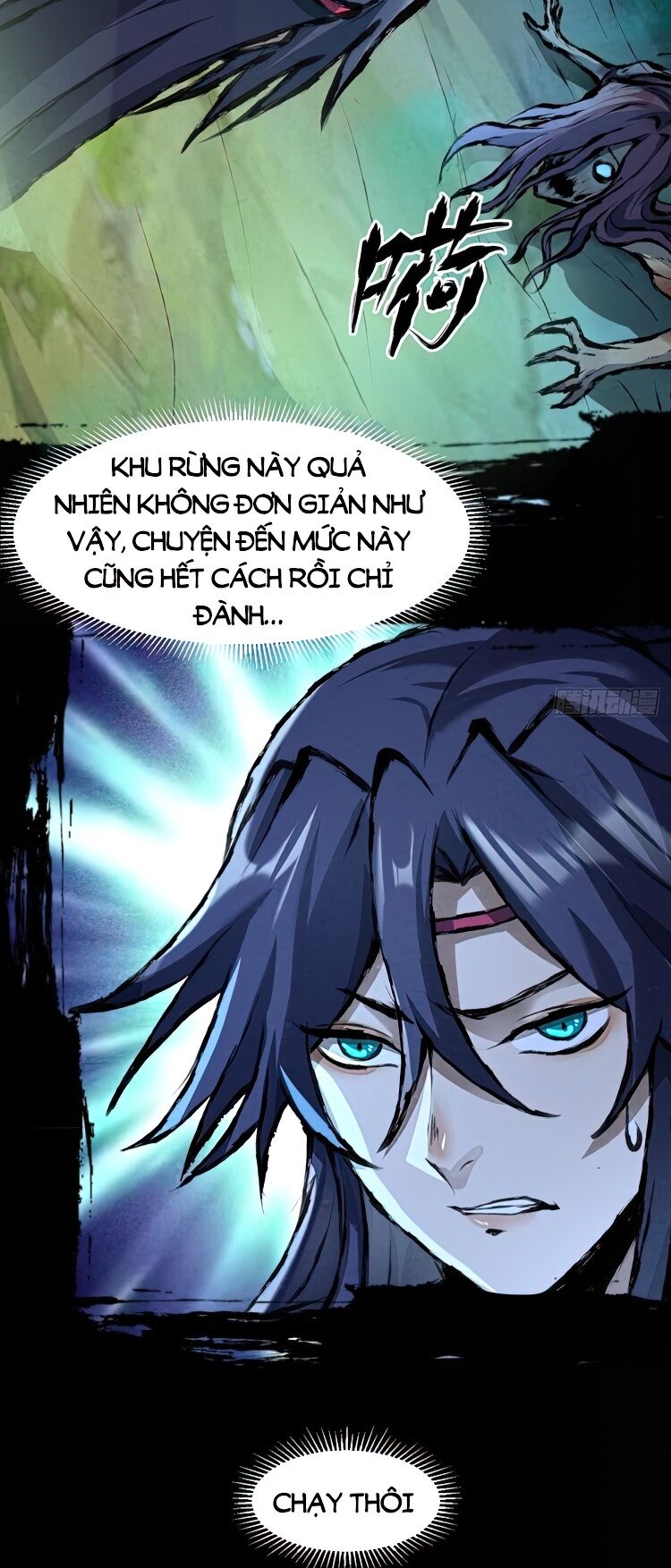Đại Hoang Tịch Tà Ti: Chapter 38